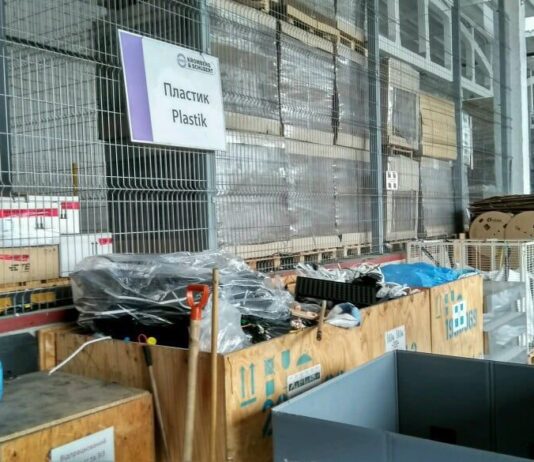 Завод біля Житомира утилізує більше 90% сміття від виробництва