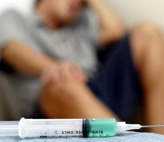 Лікування наркоманії