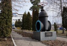 У Житомирі водоканал займається дослідженням шляхів використання зневодненого осаду