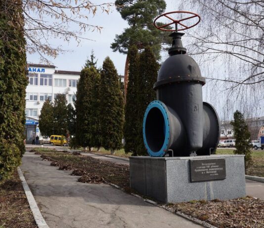 У Житомирі водоканал займається дослідженням шляхів використання зневодненого осаду