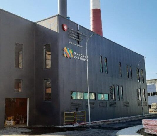 До кінця року в Житомирі запустять теплоелектроцентраль, яка працюватиме на альтернативному паливі