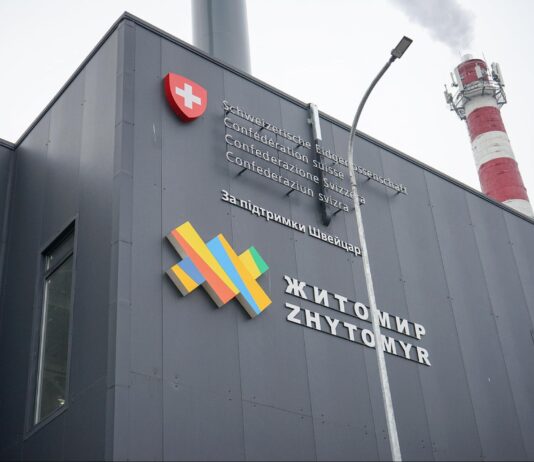 У Житомирі провели тестовий запуск ТЕЦ