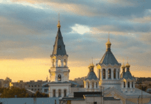 Погода в Житомирській області