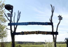 Історія заповідника “Древлянський” на Житомирщині