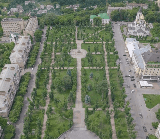 Як з’явився парк «Замкова гора»?