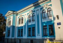 Житомирський музей природи