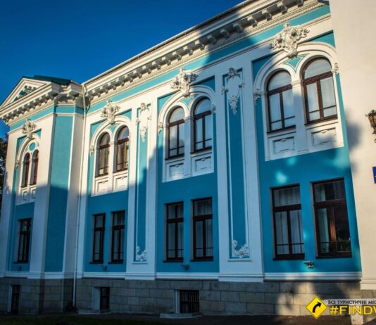 Житомирський музей природи