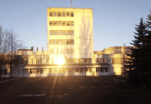 Завод «Вібросепаратор». Легенда Житомира