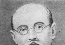 Жив і навчався в Житомирі. Славетний біолог-ботанік Володимир Липський