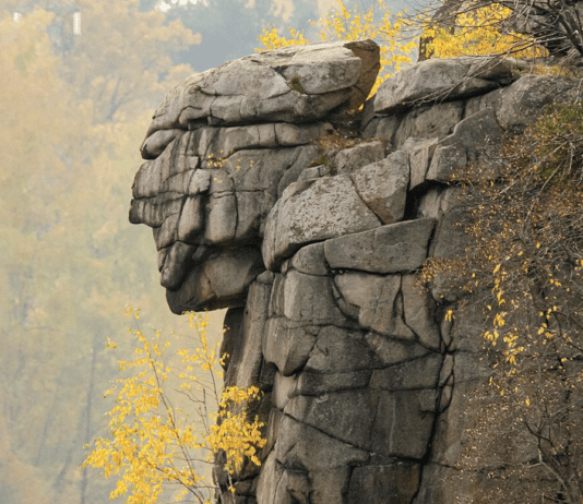 Скеля «Голова Чацького»