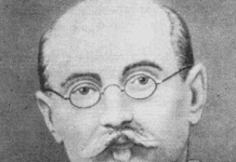 Володимир Липський – видатний вчений-біолог