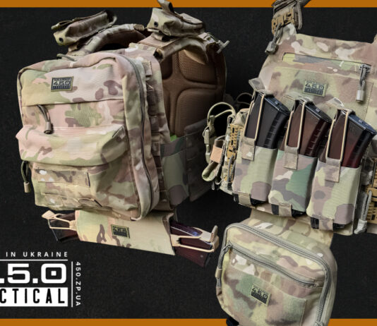 Надійне тактичне спорядження в Житомирі: що придбати для повної екіпіровки військового?